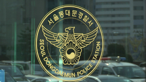 청량리역 인근 길 건너던 80대 여성, 시내버스 치여 사망