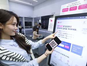 QR코드 출입, 키오스크 개통...LGU+ 무인매장 1호점 낸다