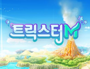 엔씨소프트, ‘트릭스터M' 출시 돌연 연기