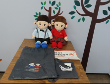 [양양 단신]양양군보건소, 치매 예방 돌봄 로봇 서비스 제공 등