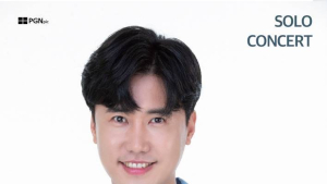 신성, 첫 단독 콘서트 개최… 25일 티켓 오픈