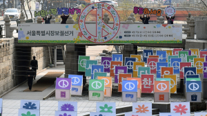 [쿠키포토] '서울시장 보궐선거 투표하세요'