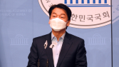 안철수 “원칙있는 패배… 야권 승리에 힘 보탤 것”