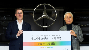 벤츠, 초·중·고 스포츠 유망주에게 장학금 1억5천만원 전달