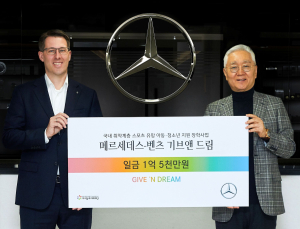 벤츠, 초·중·고 스포츠 유망주에게 장학금 1억5천만원 전달