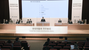 현대차 