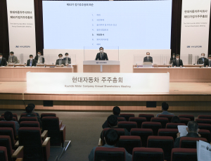 현대차 