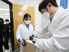 [쿠키포토] 화이자 25만명분 도착
