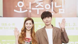 ‘오! 주인님' 오다영 PD “이민기는 ‘로코신’ 많이 배웠다”