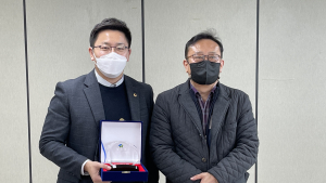 서울시의회 한기영 의원,  서울시청소년시설협회 감사패 받아 