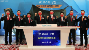 SK바이오사이언스에 물린 개미들, 탈출 기회는 언제