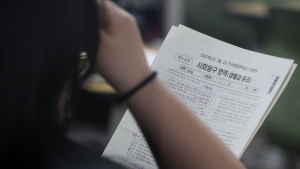 [쿠키포토] '시험을 앞두고'