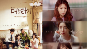 찐경규·며느라기 등 카카오TV 콘텐츠, Btv서도 본다 