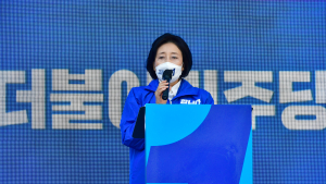 [쿠키포토] 박영선, 서울선언1 발표
