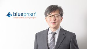블루프리즘 