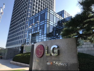(주)LG, 주총서 지주사 분할 안건 승인···'구본준號' 출범