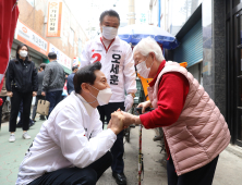 구로구 찾은 오세훈 후보훈 후보