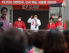[쿠키포토] 구로구 주민에게 지지 호소하는 오세훈 