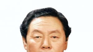 회사엔 