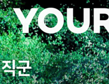 네이버·카카오, '개발자 모시기' 전쟁