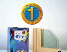 [기업소식] KCC‧휴비스‧3M‧볼보그룹코리아
