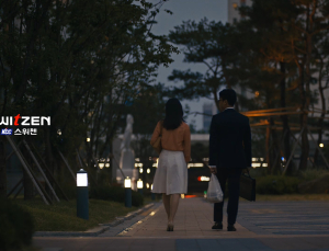 이노션, ‘2021 올해의 광고상’ 대상 수상
