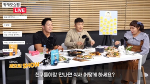 이것은 광고인가 예능인가…유통街, 총성없는 '라이브커머스' 전쟁