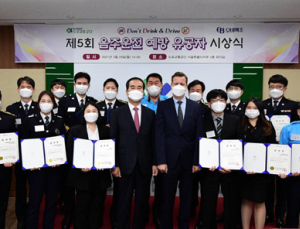 [기업소식] 오비맥주‧롯데유통사업본부‧락앤락‧대림바스