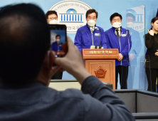 [쿠키포토] 4·7 재보궐선거 일주일 앞두고 대국민 사과하는 이낙연