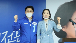 민주당 서울청년선대본부, 서울시장 재보선 청년 투표참여 독려