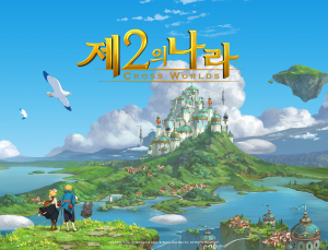 넷마블, ‘제2의 나라’ 광고모델로 거장 음악가 히사이시 조 발탁