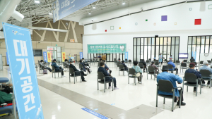 고양시, 경기북부 최초로 코로나19 백신 접종센터 가동