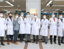 강릉아산병원, 보건복지부 '의료데이터 중심병원' 선정