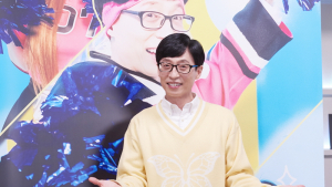 거창한 응원 아닌 소소한 위로… 유재석의 ‘컴백홈’