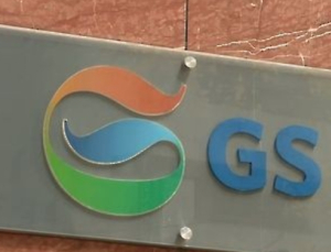 공정위, ‘일감몰아주기 의혹’ GS그룹 조사