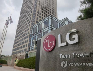 LG 스마트폰 철수 운명의 날…모바일 접고 미래사업 키우나
