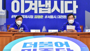 與, 유세 마지막 날까지 野 후보들 ‘거짓말’ 비난에 총력