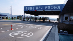 반도체 수급난 장기화…완성차에 부품업계까지 '타격'