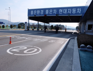 반도체 수급난 장기화…완성차에 부품업계까지 '타격'