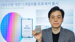 인텔, 기업 데이터센터 성능 46% 높이는 신규  프로세서 공개