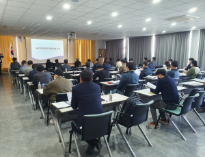 [경제소식] 산단공 경남본부, 국가출연연 보유 사업화 유망특허 기술페어 개최