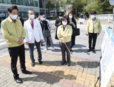 서북병원서 의료진 위로하는 오세훈 시장