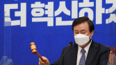 ‘낙제’ 성적표 받은 與의 ‘후회’… 이제야 “다양한 목소리 듣겠다”