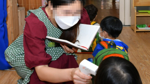 인천 어린이집發 감염확산… 누적 61명으로