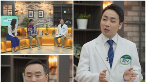 [쿠키건강TV] ‘수면 부족 대한민국, 수면장애 주의보’ 꿀잠이 필요해? <메디컬 해시태그>를 확인해!