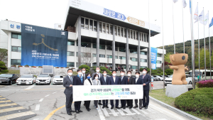 고양시의회, 경기도에 GH 고양시 이전 요구 성명서 전달