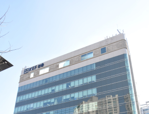 경제 6단체, 정부에 중대재해처벌법 시행령 제정 건의서 제출 