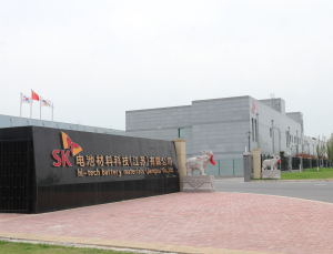 SKIET, 중국 2공장 배터리 분리막 생산···전기차 50만대 분량