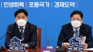 與, 내부 혼란 뒤로하고 각종 규제입법 ‘속도전’ 천명