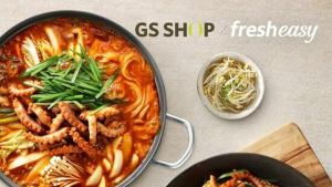 [유통 단신] 현대백화점면세점, 쿠팡, GS샵